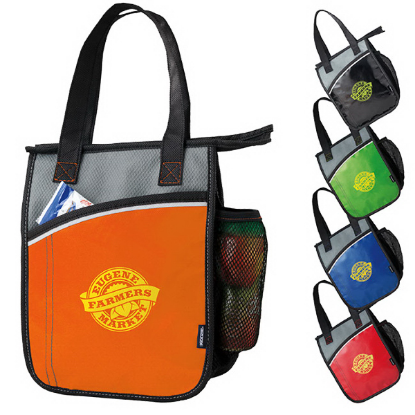 Koozie® Vertical Laminated Lunch Kooler Koozie® Vertical Laminated Lunch Kooler