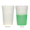 17 Oz. Big Game Mood Stadium Cup Frost to Green