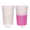 17 Oz. Big Game Mood Stadium Cup Frost to Pink