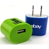 Promotional-PEY2700-E
