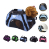 Small Cat/Dog Pet Carrier