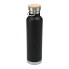 Speckled Thor Copper Vacuum Insulated Bottle 22oz Black