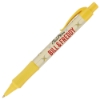 Vision Brights Plus Pens Yellow