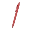 Milk Carton Pens Coral