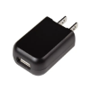 Picture of Rectangular UL Listed USB A/C Adapter