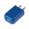 Picture of Rectangular UL Listed USB A/C Adapter