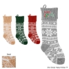 Picture of Holiday Stocking