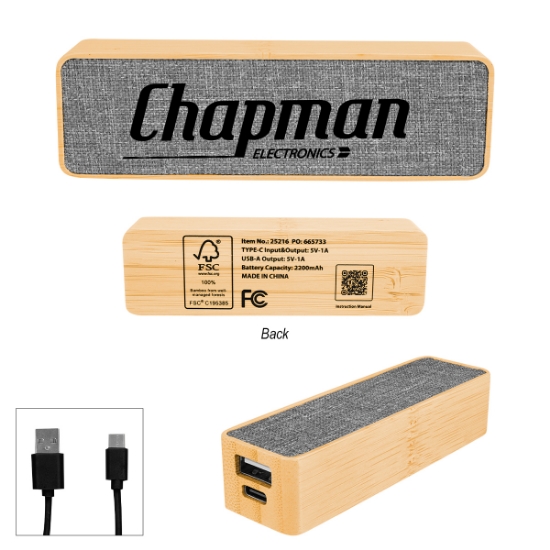 Picture of Bamboo & Rpet 200 Mah Power Bank