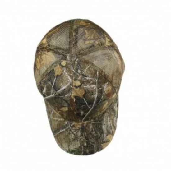 8305 MossyOak Break-Up