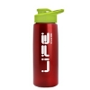 MXB63D_metallicred_bottle_limegreen_lid_1c.png