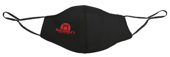 Good Value™ Comfy Performance Face Mask - Black