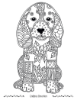 Good Value™ Unwind with Pets Adult Coloring Book - 04