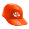 Garyline® Baseball Helmet Bowl - Orange