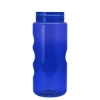 Garyline® Mini Mountain Tritan® Bottle with Flip-Top Lid - 22 oz. - Transparent-blue