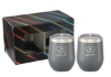 Corzo Cup 12oz 2" 1 Gift Set - Gray
