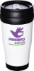 Columbia 16oz Insulated Tumbler - White