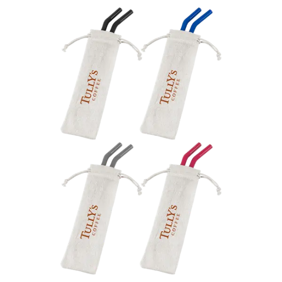 Reusable Stainless Steel Two Straw Set - Group