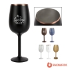 Snowfox 12 oz. Insulated Stemmed Wine Glass