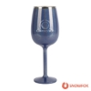 Snowfox 12 oz. Insulated Stemmed Wine Glass - Blue