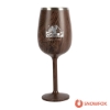 Snowfox 12 oz. Insulated Stemmed Wine Glass - Brown