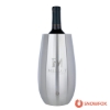 Snowfox 1.3L / 45 oz. Insulated Wine Chiller - Steel