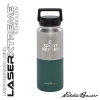 Eddie Bauer Mesa 33 oz. 2-Tone Vacuum Insulated Water Bottle