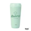 TOPL 16 oz. Double Wall, Recycled Stainless Steel 360 Tumbler - Aqua