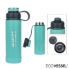 EcoVessel Boulder 20 oz. Vacuum Insulated Water Bottle
