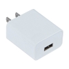 Bolt II 2A USB-A UL Listed Wall Charger