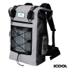 iCOOL Xtreme Whitewater Waterproof Cooler Backpack