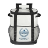 Glacier 24-Can Cooler Backpack - White