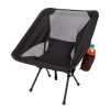 Sycamore Portable Folding Chair