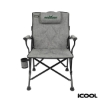 iCOOL Twin Peaks Portable Camping Chair - Grey