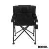 iCOOL Twin Peaks Portable Camping Chair