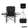 iCOOL Twin Peaks Deluxe Camping Chair With 18-Can Cooler - Black