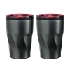 Kaf II Two-Piece Coffee Tumbler Gift Set