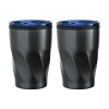 Kaf II Two-Piece Coffee Tumbler Gift Set