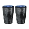 Kaf II Two-Piece Coffee Tumbler Gift Set