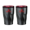Kaf II Two-Piece Coffee Tumbler Gift Set
