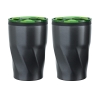 Kaf II Two-Piece Coffee Tumbler Gift Set