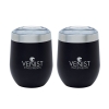 Brisbane II Two-Piece Classic Wine Tumbler Gift Set