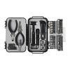 Humphrey 56-Piece Tool Set