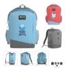 RovR TravelR 24L Cooler Backpack