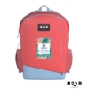 RovR TravelR 24L Cooler Backpack - Orange