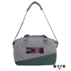 RovR TravelR 27L Cooler Duffel - Charcoal