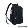 Skechers Athletic Backpack