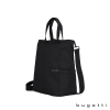 Bugatti Madison Convertible Backpack / Tote