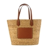 Akena Natural Hyacinth Grass Tote
