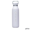 Perka Dashing 20 oz. Double Wall Stainless Steel Bottle - White