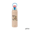 Perka Rex Fresh 24 oz. Double Wall, Recycled Stainless Steel Water Bottle - Cream
